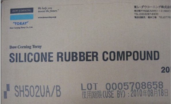 RBB-6300-50z